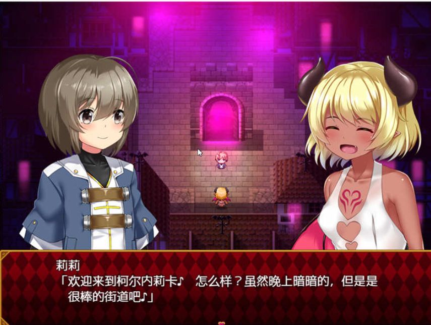 图片[2]-【RPG/汉化/动态CG】梦魇之街柯尔内莉卡 V1.0 PC+安卓精修汉化版+全CG档【多空/2.4G/百度】-test