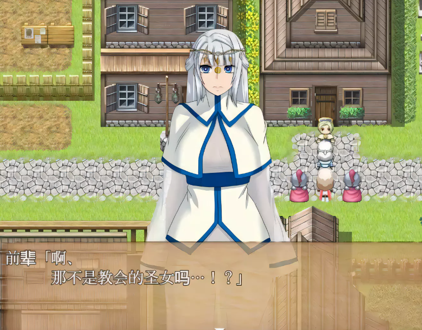 【大型RPG/汉化/全动态】终焉之刻·APPEND Ver2.01 精翻汉化版+攻略【更新/全CV/5.4G】-test