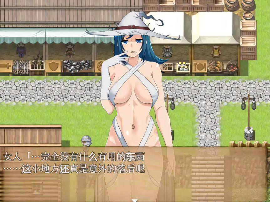 图片[2]-【大型RPG/汉化/全动态】终焉之刻·APPEND Ver2.01 精翻汉化版+攻略【更新/全CV/5.4G】-test