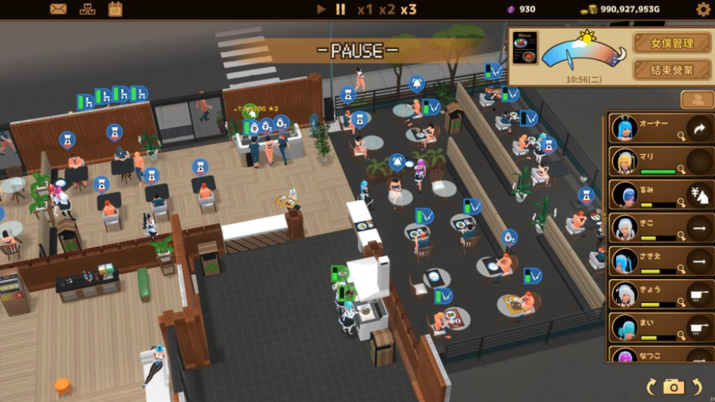 图片[2]-【仅PC/经营SLG/3D作品/全动态/官中】扶她★咖啡店（Futanari★Coffee Shop）V0.3.1 官方中文版[1.20G/百度]-test