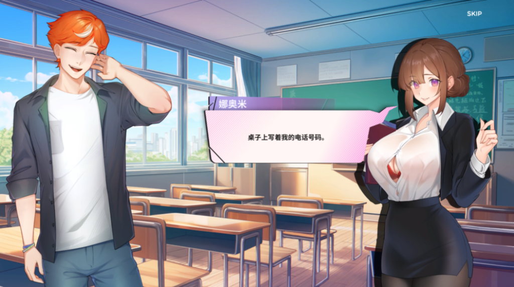 图片[2]-【仅PC/沙盒SLG/动态/官中】夏日风情（Summer For You）V2.1.1 官方中文版+全DLC[6.20G/百度]-test