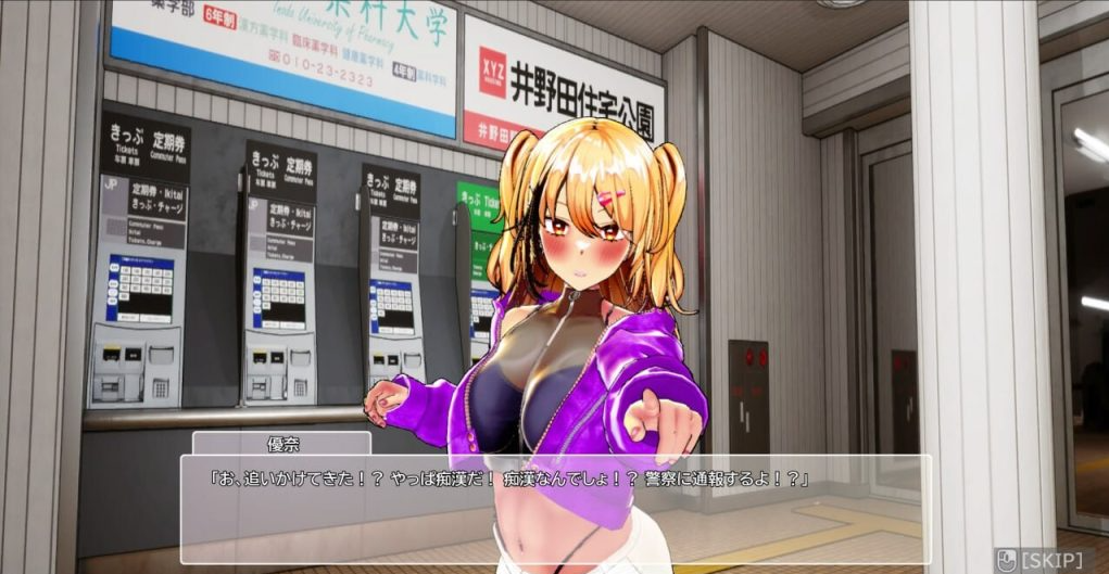 图片[5]-【仅PC/日式SLG/去码/更新】AV导演生活 AV Director Life! AVカントクLIFE!~色んなわたしを撮ってください♡~ Ver1.019 官中版+步兵补丁+存档+能量不减CT [3.70G/百度]-test