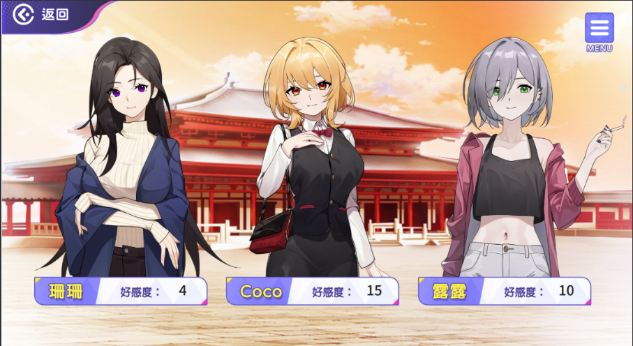 图片[2]-【亚洲风/SLG/动态/养成】穿越黄油开后宫 V1.01 官方中文版 [PC+安卓双端/2.0G/百度]-test