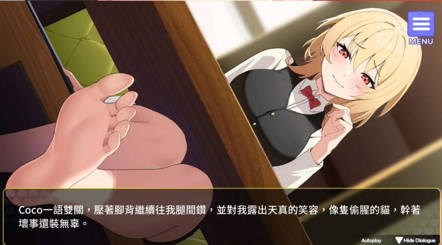 图片[3]-【亚洲风/SLG/动态/养成】穿越黄油开后宫 V1.01 官方中文版 [PC+安卓双端/2.0G/百度]-test