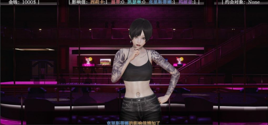 图片[2]-【亚洲风SLG/群交/更新】 超能力重制版 Supower – Remake v0.48 汉化版 [PC+安卓双端/1.20G/百度]-test