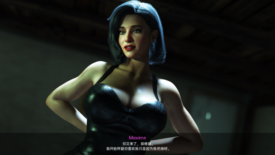 【欧美SLG/动态/更新】红心游戏 心之游戏 Game of Hearts Ch.5 R2 汉化版 [PC+安卓双端/9.10G/百度]-test