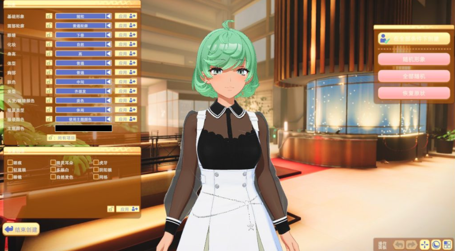 图片[2]-【仅PC/全动态SLG/3D/中文/捏人】甜蜜归来（HoneyCome come come party）V2.0.7 (官方原版+集成中文框架+全DLC+预购特典+服装特典)[38.0G/百度]-test