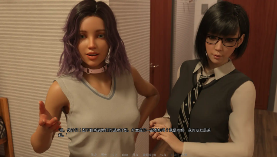 【欧美SLG/动态/更新】高校X爱节2024 COLLEGE SEX FEST 2024  v1.0 [Final] 汉化版 [PC+安卓双端/3.70G/百度]-test