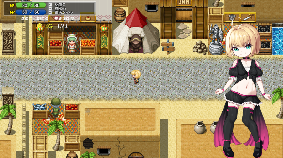 【日式RPG/新汉化】 不服输的库库鲁与不可思议的遗迹 ～深入迷宫重振风俗业～ 負けず嫌いククルルと不思議な遺跡 ～ダンジョン潜って風俗復興～ 内嵌AI汉化版 [PC+安卓双端/1.40G/百度]-test