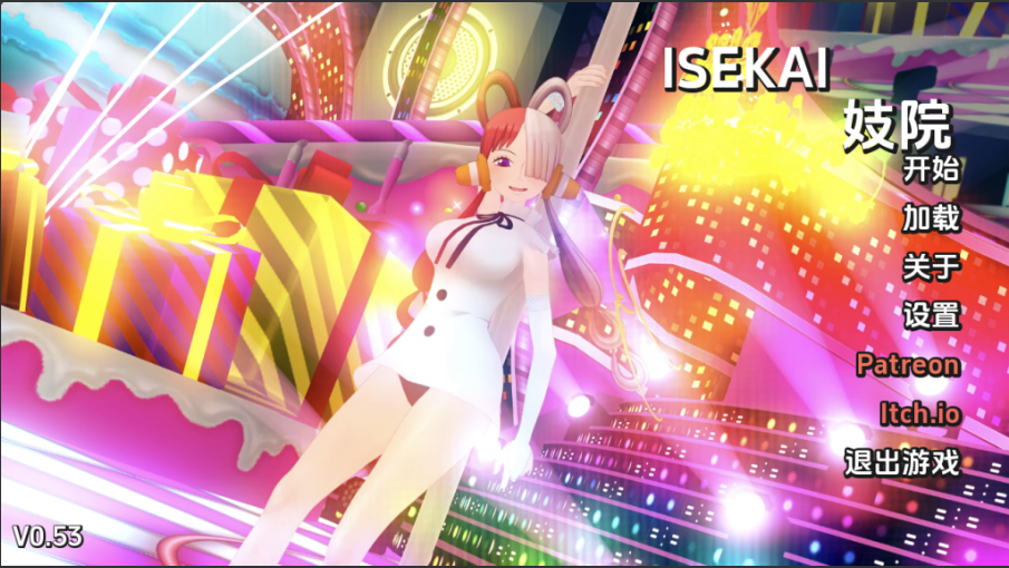 【更新/亚洲风SLG/动态/同人】 伊势海妓院 异世界妓院 Isekai Brothel V0.55 汉化版 [PC+安卓双端/1.60G/百度]-test