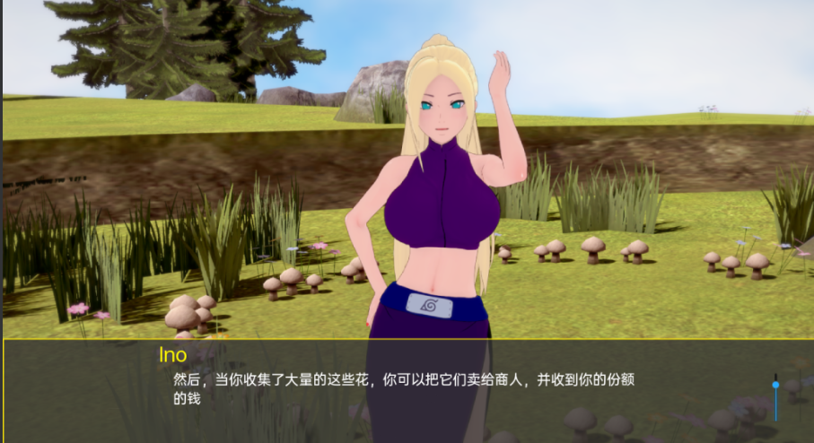 图片[2]-【亚洲风SLG/同人/更新】 木叶训练 Konoha TrainingCh.2 v0.22 汉化版 [PC+安卓双端/2.30G/百度]-test
