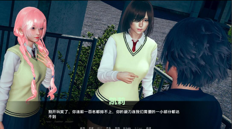 图片[2]-【亚洲风SLG/动态/更新】腐化世界 Corrupted World v0.2.1 汉化版 [PC+安卓双端/3.70G/百度]-test