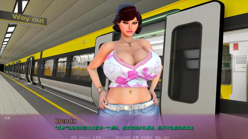 [PC+安卓]  夏天的欲望 夏天的需求 The Wants of Summer v0.32 汉化版 [新作/2.9G]-test