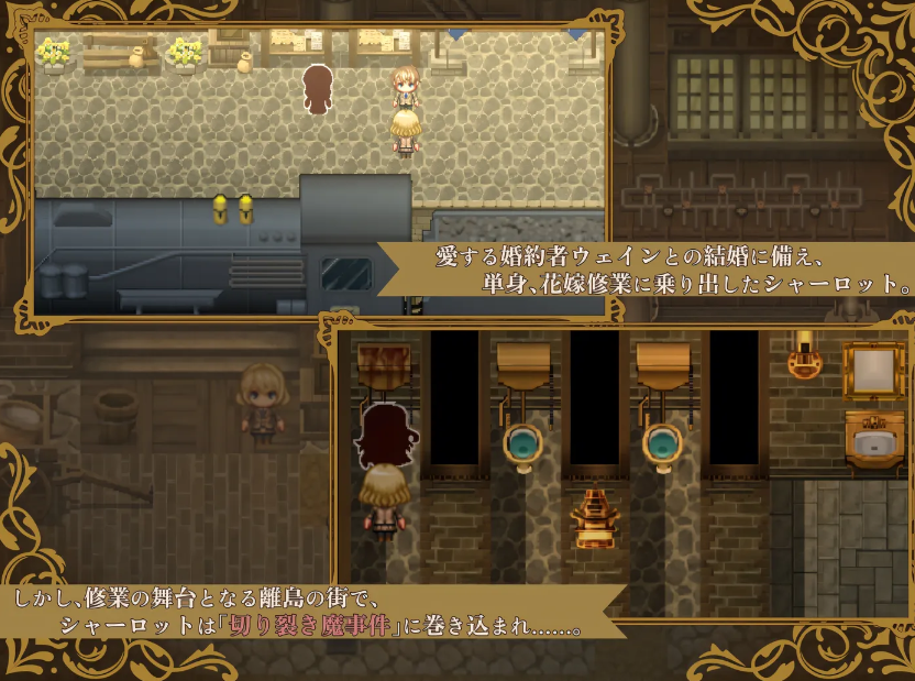 [PC+安卓] T13682 揭秘 Unveiled ―名侦探夏洛克与血染的开膛手杰克― Ver1.0 云翻汉化版 [更新/532.1M]-test