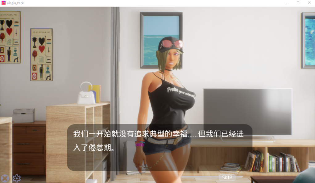 图片[3]-【仅PC/日式3D/动态/新步兵] 性奋公园☆巨乳女高中生x童贞男孩子们~过激!暴露的逆搭讪指令~实时3D游戏 V1.3.0 官中版+存档 [3.80G/百度]-test
