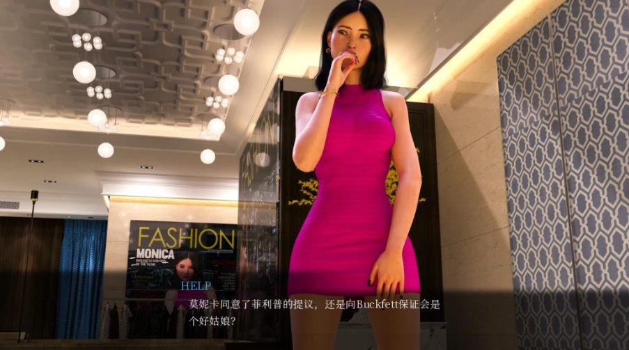 图片[2]-【欧美SLG/动态/更新】 时尚女王 莫妮卡 Fashion Business Ep.4 v11.00 Extra 官方中文版 [PC+安卓双端/6.70G/百度]-test