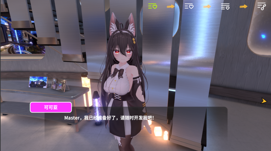 【仅PC/亚洲风3D/动态/更新】 项目虚拟女孩 Project Virtual Girl v1.2 官方中文版 [2.20G/百度]-test