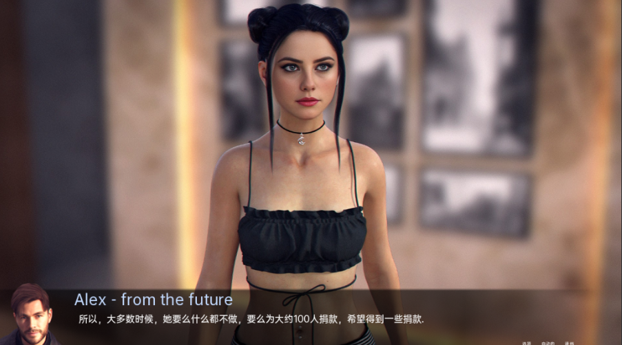【欧美SLG/同人/更新】 丹王 Pill King v0.26 Rework 汉化版 [PC+安卓/7.40G/百度]-test