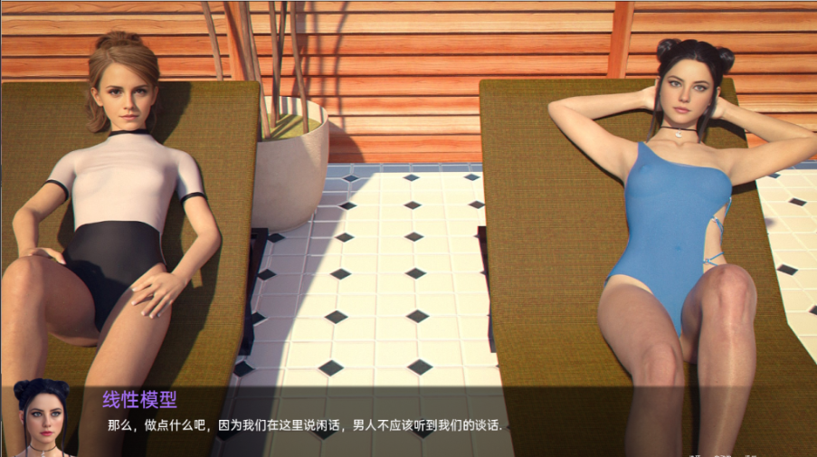 图片[2]-【欧美SLG/同人/更新】 丹王 Pill King v0.26 Rework 汉化版 [PC+安卓/7.40G/百度]-test