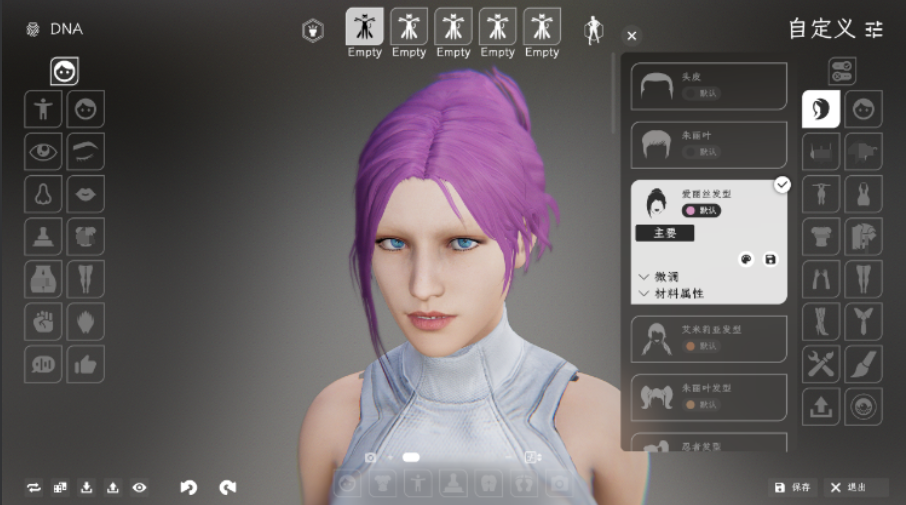【仅PC/亚洲风3D/动态/更新】 恶棍模拟器 The Villain Simulator V0.43 官方中文步兵版 [13.0G/百度]-test