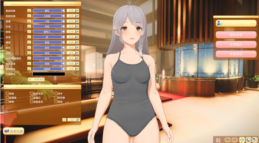 图片[2]-【仅PC/全动态SLG/3D/中文/捏人】甜蜜归来（HoneyCome come come party）V2.0.7 (官方原版+集成中文框架+全DLC+预购特典+服装特典)[38.0G/百度]-test
