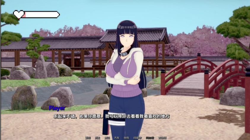【日式同人SLG/动态/3C】梦幻约会/幻想约会（Fantasy Date）v0.29 汉化中文【PC+安卓双端/1.70G/百度 】-test