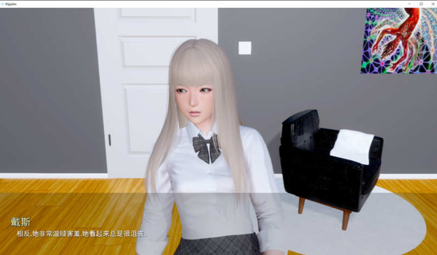 【国风SLG/汉化/动态】Ripples涟漪Ep4PC+安卓最新汉化版【PC+安卓/6G/新作】-test