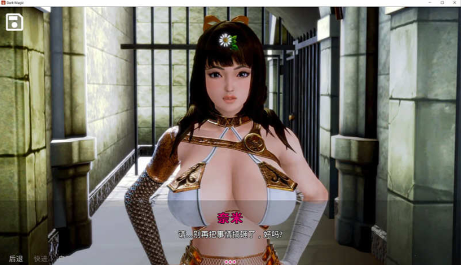 【欧美SLG/汉化/动态】黑魔法Ver1.5.0汉化版【更新/4G】-test