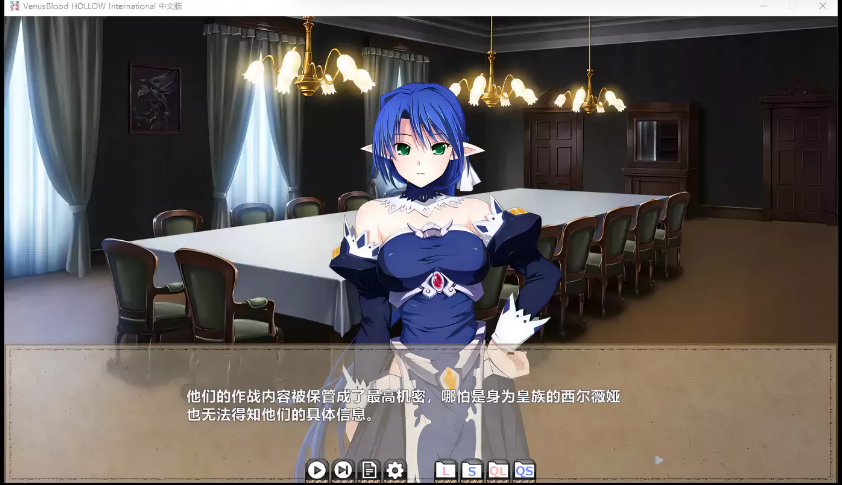 图片[2]-《VBHI圣女之血HI》免安装国际版V1.051官中+DLC中文绿色版4.96G-test