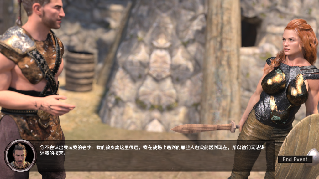 图片[3]-【欧美SLG/动态/更新】维京海盗：性与血 Vikings: Sex and Blood v0.7.4 汉化版 [PC+安卓双端/2.56G/百度]-test