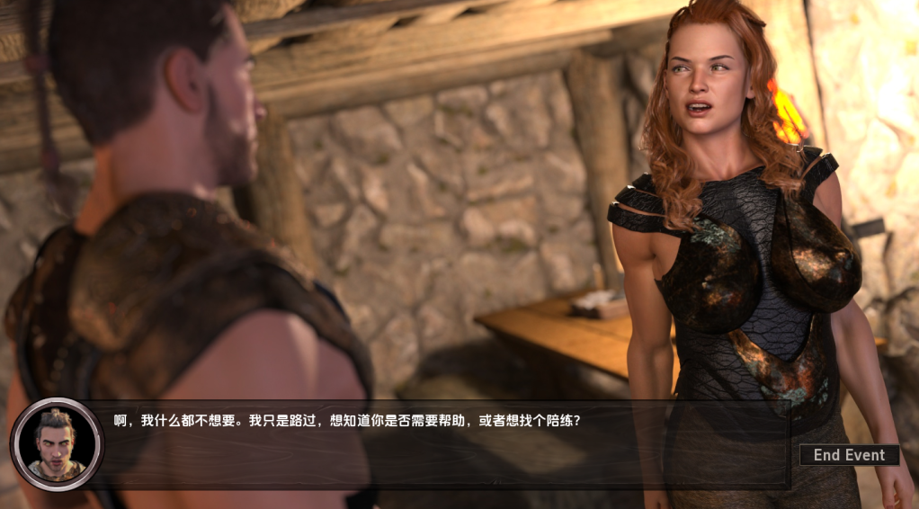 图片[4]-【欧美SLG/动态/更新】维京海盗：性与血 Vikings: Sex and Blood v0.7.4 汉化版 [PC+安卓双端/2.56G/百度]-test