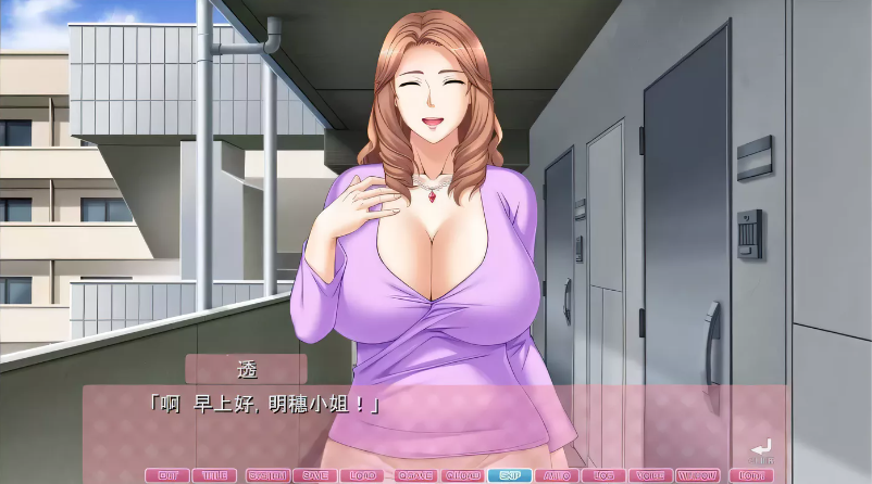 通银母：在崽种房间变回女人的母亲！汉化版+存档+全CG【2.6G】-test