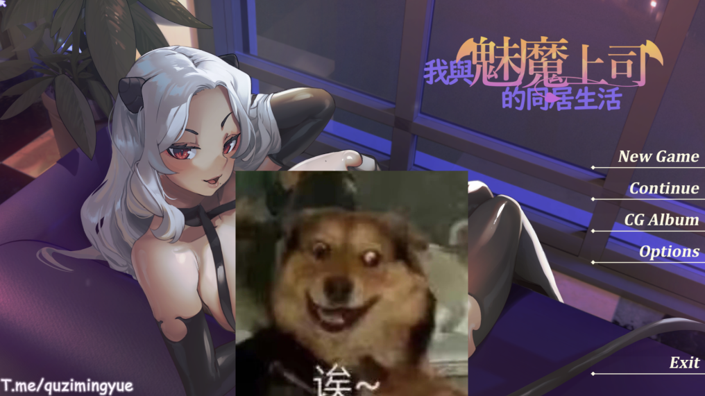 【仅PC/亚洲风SLG/动态/更新】 我与魅魔上司的同居生活 Daily life with my succubus boss V1.05 官方中文版 [1.70G/百度]-test