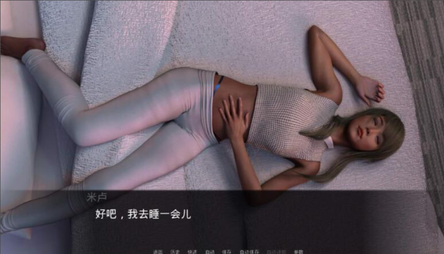 补；一切的开始：1-8章精修汉化版+全CG【7G】-test