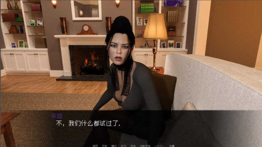 图片[2]-补；一切的开始：1-8章精修汉化版+全CG【7G】-test