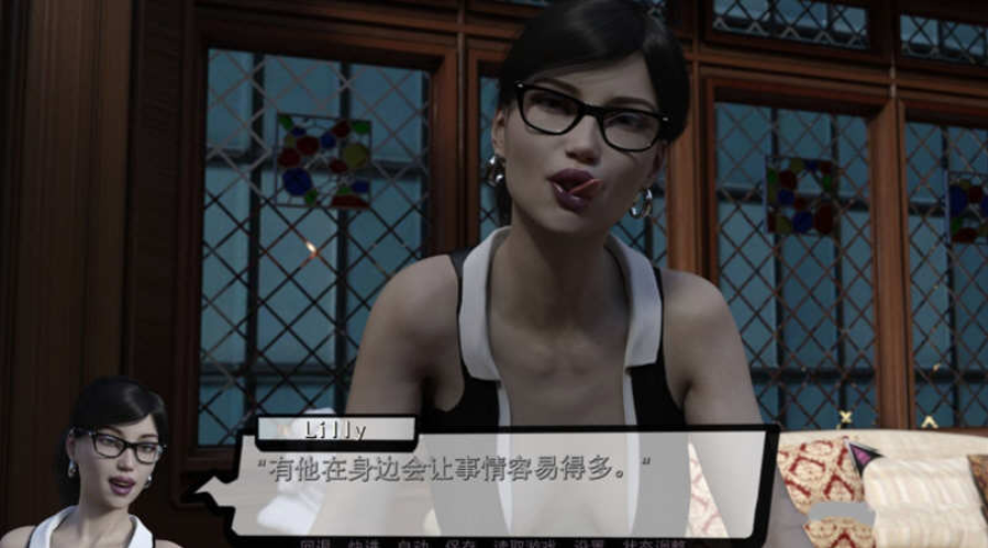 图片[2]-潘多拉魔盒 Ver1.2 精翻汉化版+全CG【3G】-test