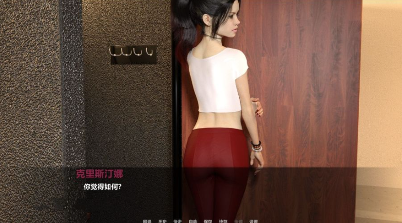 图片[2]-中年危机 V1.7a 精翻汉化版+全CG【5G】-test