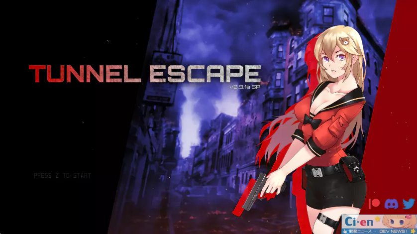 [PC游戏]  隧道逃生 TUNNEL ESCAPE Fates Entwined V0.5.0A 官方中文版 [更新/1.4G]-test