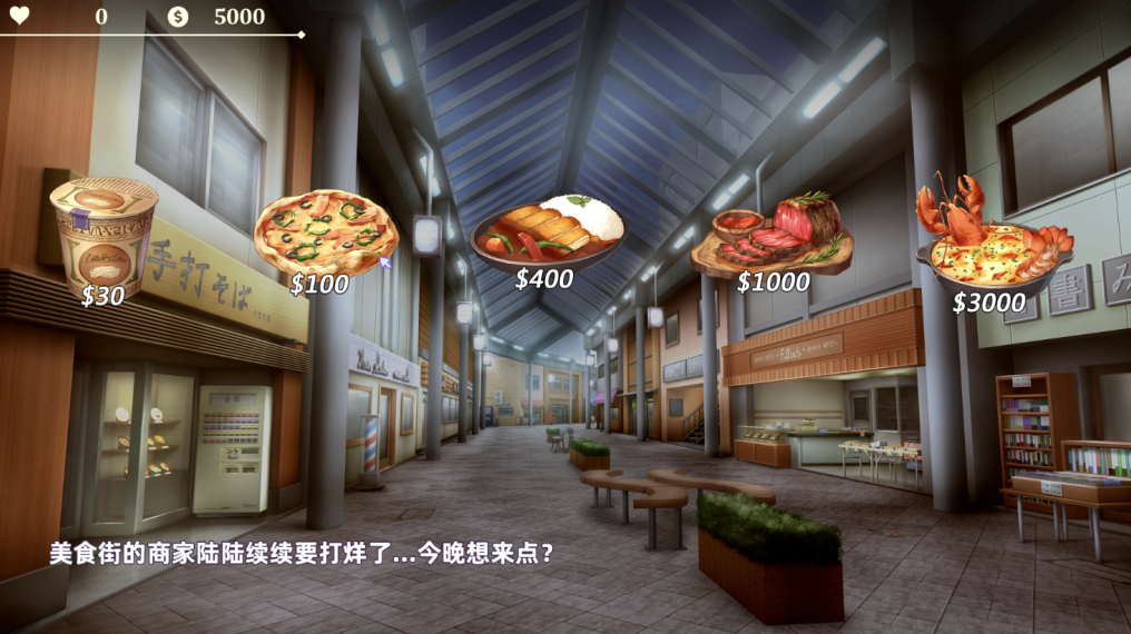 图片[3]-【仅PC/亚洲风SLG/动态/更新】 我与魅魔上司的同居生活 Daily life with my succubus boss V1.05 官方中文版 [1.70G/百度]-test