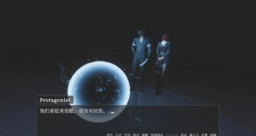 图片[2]-[PC游戏] Dogma V0.4P2 官方中文版 [新作/14.3G]-test