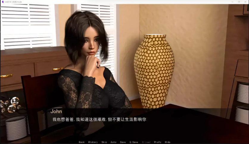 图片[2]-[PC游戏]  光明之主Ver1.5.0 官方中文版 [更新/5.3G]-test