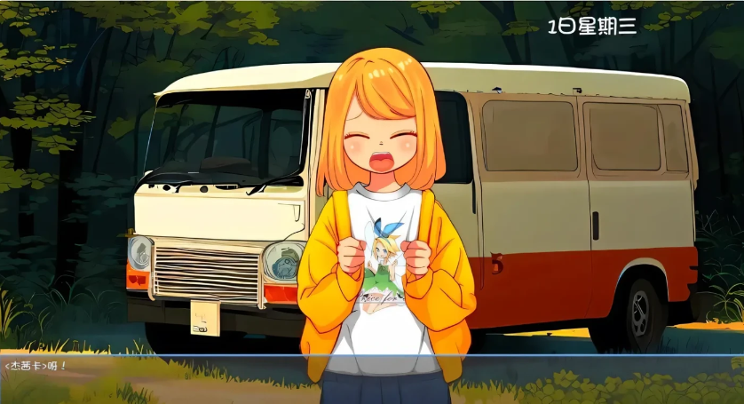 [PC+安卓]  房车之家 Motor home AI汉化版+DLC 汉化版 [新作/878.2M]-test