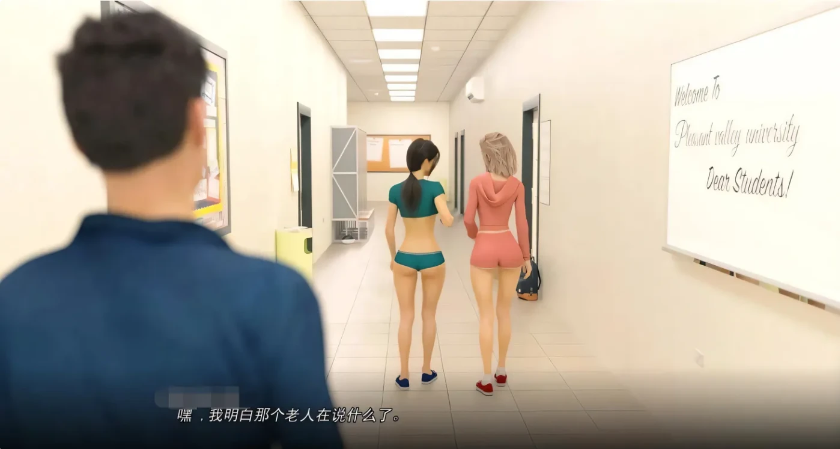 图片[2]-[PC+安卓]  问题大学 学院情缘 University of Problems v1.6.0 Extended 汉化中文 [新作/3G]-test