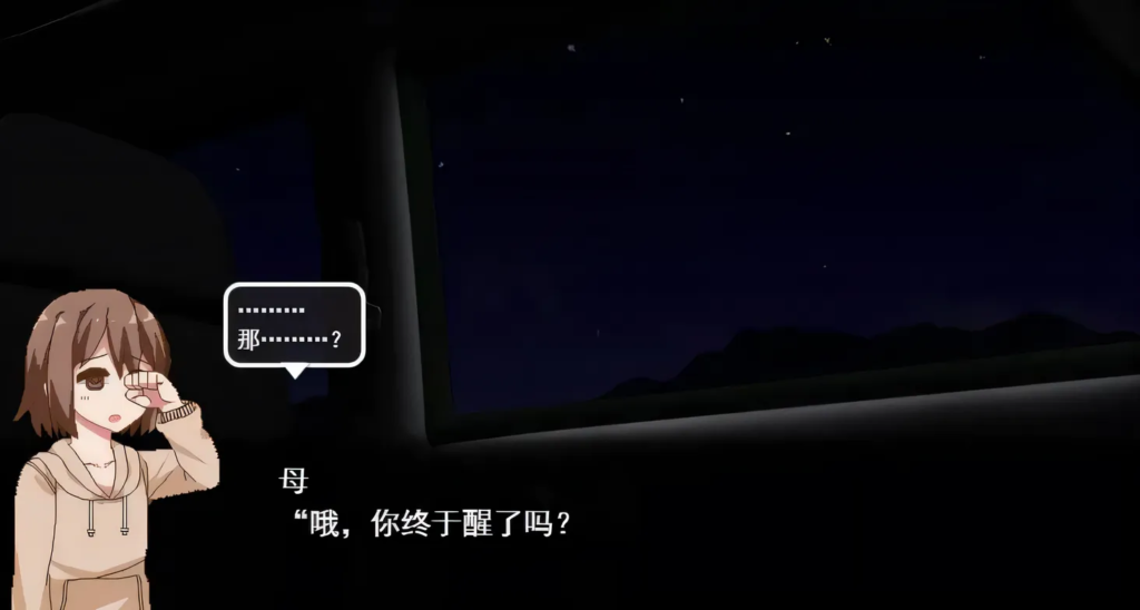 图片[2]-[PC游戏]  撒娇鬼续作：冬日狂想曲 V1.01AI精翻汉化正式版[神作SLG/汉化/2.5G]-test
