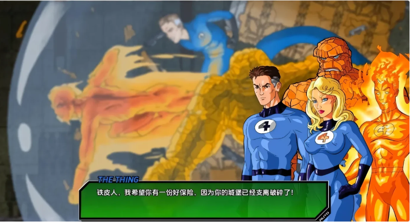 图片[2]-[PC+安卓]  毁灭 Doomination V0.3.1 双端汉化版 [新作/1.1G]-test
