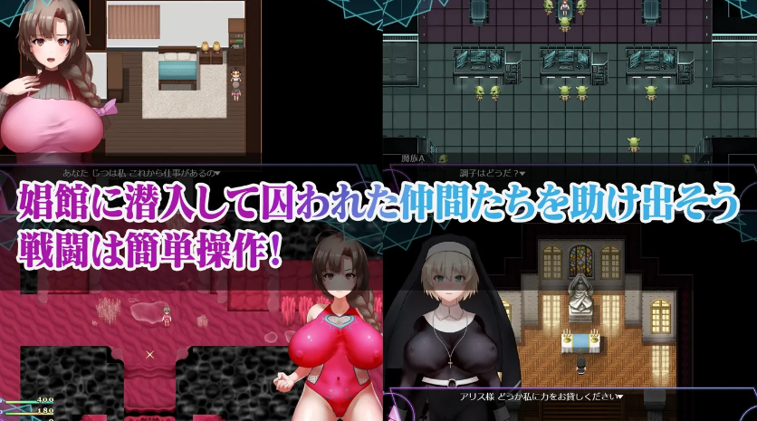 图片[2]-[PC+安卓] 人妻对魔战士美月～奴隶娼妇与孕育之迷宫～ Ver1.0 云翻汉化版 [更新/1G]-test