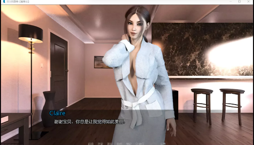 [PC+安卓]  因为我爱她 Because I Love Her Part 1 NTR Update 汉化版 [更新/1.4G]-test