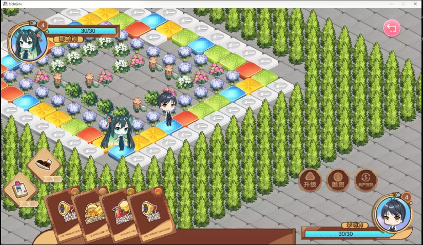 图片[2]-【神奇SLG/中文/全动态】大富翁少女STEAM官中步兵版+作弊+DLC+中文语音【新作/1.6G】-test
