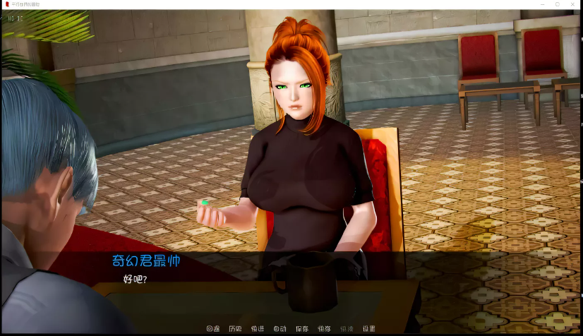 图片[2]-【欧美SLG/汉化/动态】平行世界的冒险 V0.1.6 PC+安卓汉化版全CG 【1.5G】-test