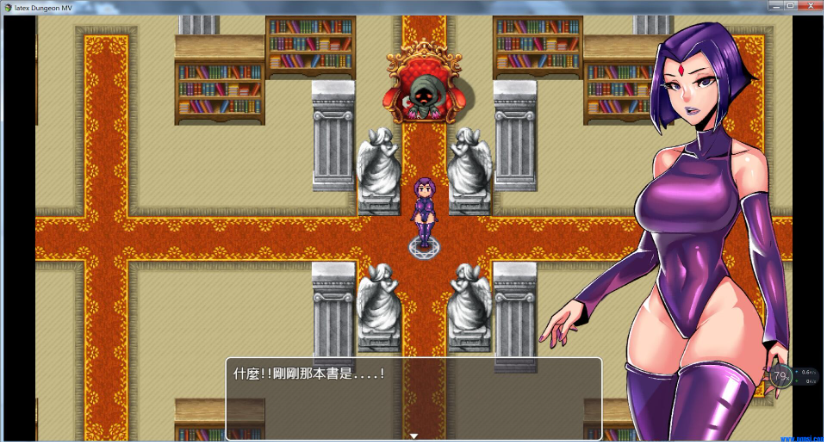图片[2]-【重口RPG/汉化】乳胶地牢 超清重置2020/6/30精翻汉化版+全CG【新汉化/900M】-test